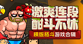 邓超没做腋下管理